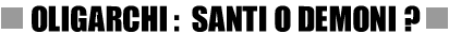 Oligarchi