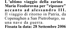 Apri articolo